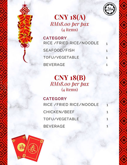 CNY15A.jpg