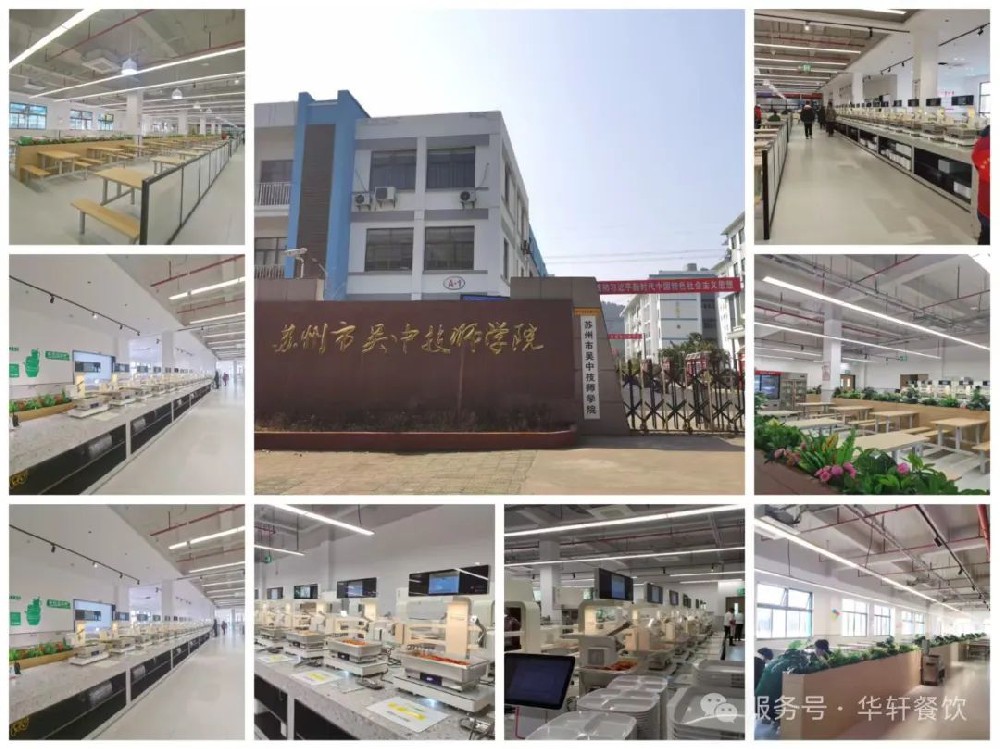 蛇年启航，鸿运当头照