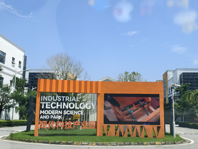 食光启幕 I 吴中现代科技产业园，解锁智慧园区新“胃”来！